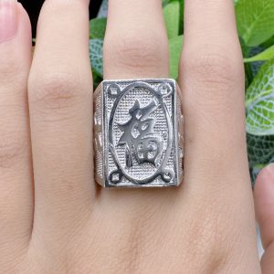 Nhẫn Chữ Phước Vip (1)